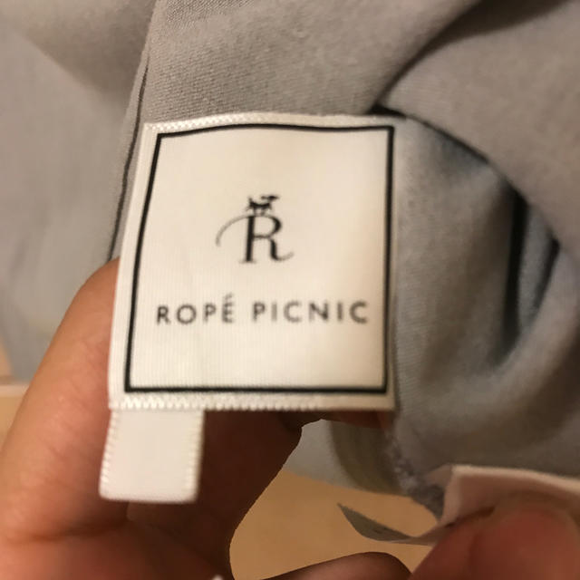 Rope' Picnic(ロペピクニック)の【ROPE  PICNIC】セットアップ レディースのレディース その他(セット/コーデ)の商品写真