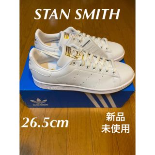 アディダス(adidas)の専用商品(スニーカー)