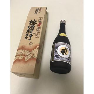 【純米酒　国産米100%】銚子の誉　720㎖(焼酎)