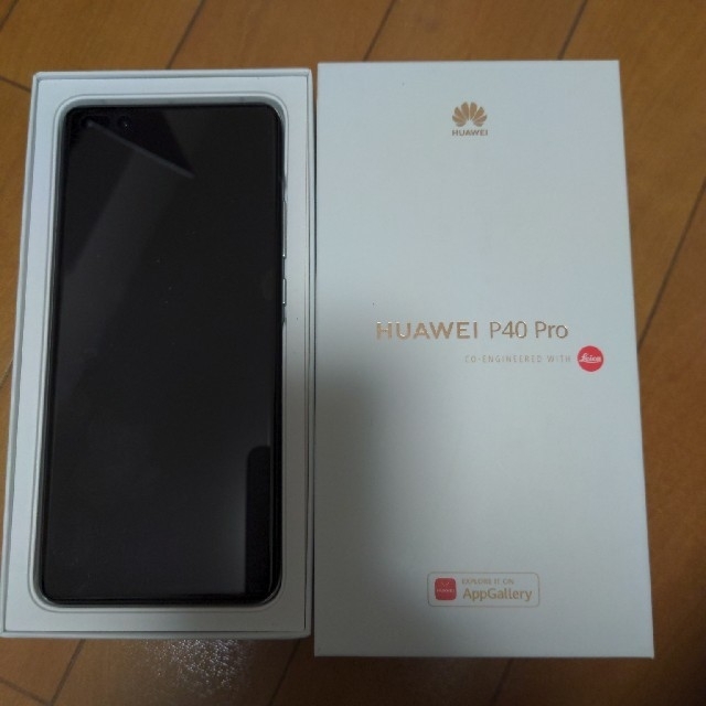 ANDROID - HUAWEI P40 Pro グローバル版 ELS-NX9