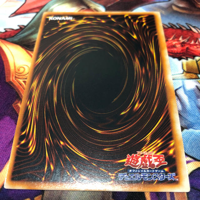 遊戯王 - 遊戯王 封印されしエクゾディア 初期 極美品の通販 by 遊戯王 - 遊戯王 封印されしエクゾディア 初期 極美品の通販 by