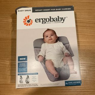 エルゴベビー(Ergobaby)の【洗濯消毒済み】エルゴベビー  インファントインサートIII メッシュ(スリング)