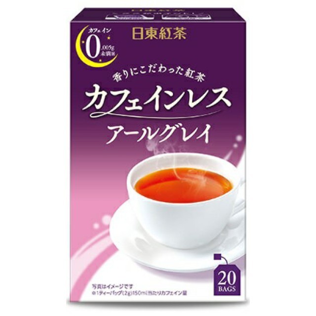 カフェインレス アールグレイ 食品/飲料/酒の飲料(茶)の商品写真