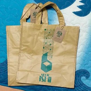 【新品】成城石井 エコバッグ 2枚セット(エコバッグ)