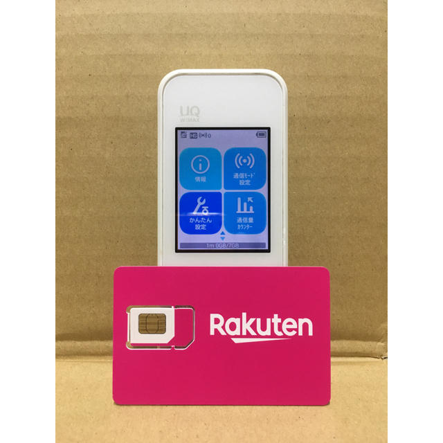 Rakuten(ラクテン)の楽天UN-LIMIT 設定済 SIMフリーWiFiルーター w04 HWD35 スマホ/家電/カメラのスマートフォン/携帯電話(スマートフォン本体)の商品写真