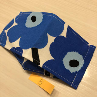 マリメッコ(marimekko)のボックスタイプ　インナーマスク　ブルー(その他)