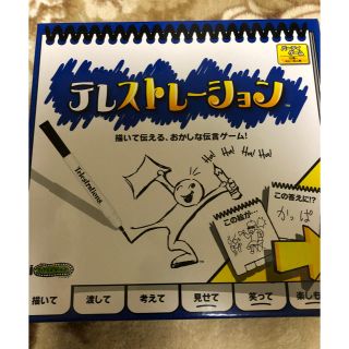 街コロ ボードゲームの通販 ラクマ 街コロ ボードゲームの通販 ラクマ