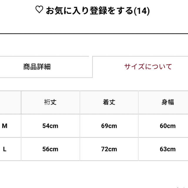 SENSE OF PLACE by URBAN RESEARCH(センスオブプレイスバイアーバンリサーチ)の新品タグ付き！リネンオープンカラーシャツ✩.*˚ メンズのトップス(シャツ)の商品写真