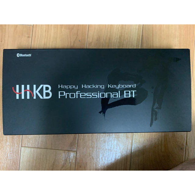 【在庫一掃】 HHKB Professional BT 日本語配列/墨 PD-KB620B PC周辺機器