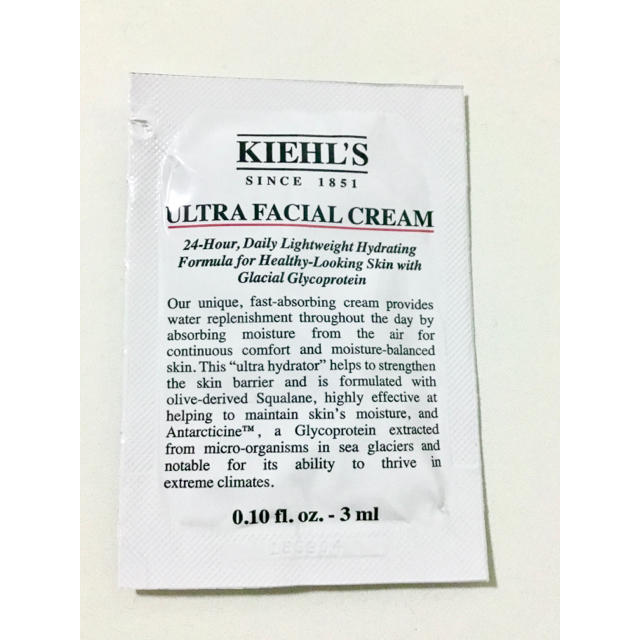 Kiehl's(キールズ)のKiehl's キールズ  クリーム  UFC  お試し サンプル　１つ♪ コスメ/美容のスキンケア/基礎化粧品(フェイスクリーム)の商品写真