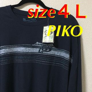 ピコ(PIKO)の大きいサイズメンズ＊新品 タグ付き PIKO ロンＴ(Tシャツ/カットソー(七分/長袖))