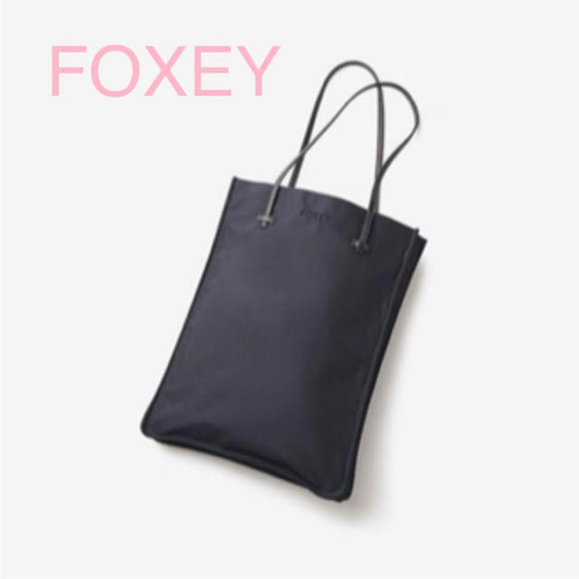 FOXEY(フォクシー)の新品未開封⭐︎FOXEY⭐︎セレモニートートバッグ⭐︎ネイビー⭐︎送料込 レディースのバッグ(トートバッグ)の商品写真