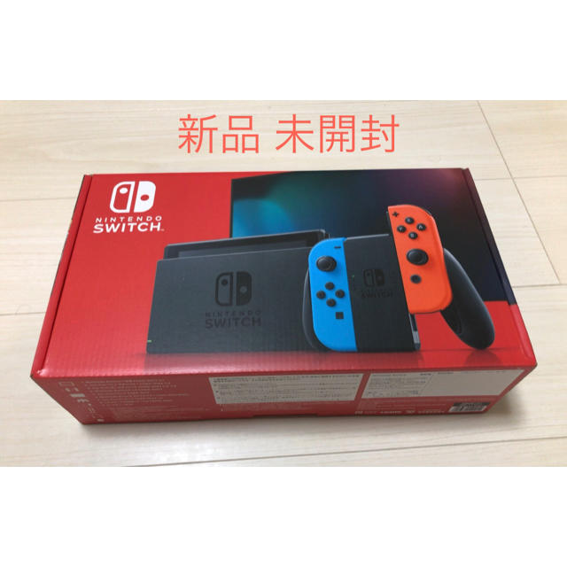 ニンテンドースイッチ★ネオンブルー ネオンレッドエンタメホビー