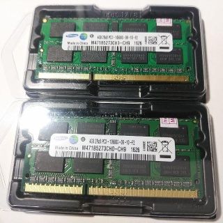 サムスン(SAMSUNG)の新品 サムスン 8GB(4GB×2 )PC3-10600s 送料無料(PCパーツ)