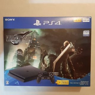 プレイステーション4(PlayStation4)のPS4本体 FINAL FANTASY VII REMAKE Pack(家庭用ゲーム機本体)