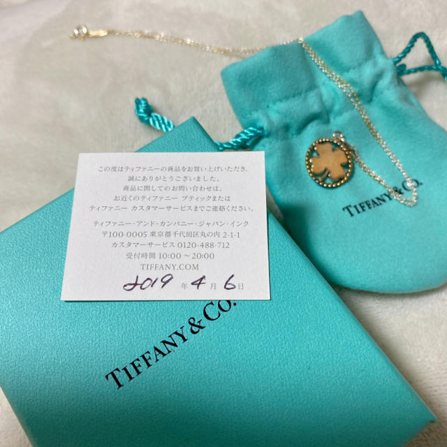 Tiffanyネックレス　クローバーチャームペンダントネックレス