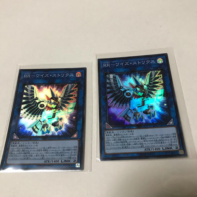 遊戯王 Rrワイズストリクス スーパー 3枚の通販 By ヒロ S Shop ユウギオウならラクマ 遊戯王 Rrワイズストリクス スーパー 3枚の通販 By ヒロ S Shop ユウギオウならラクマ