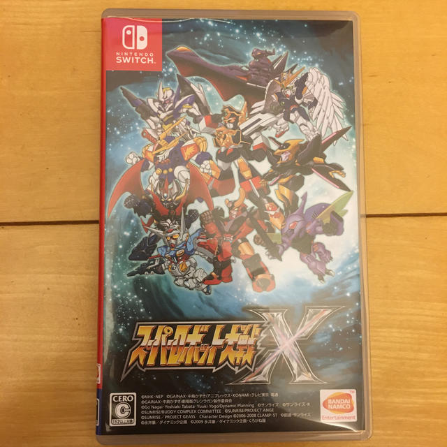 スーパーロボット大戦x switch スパロボ