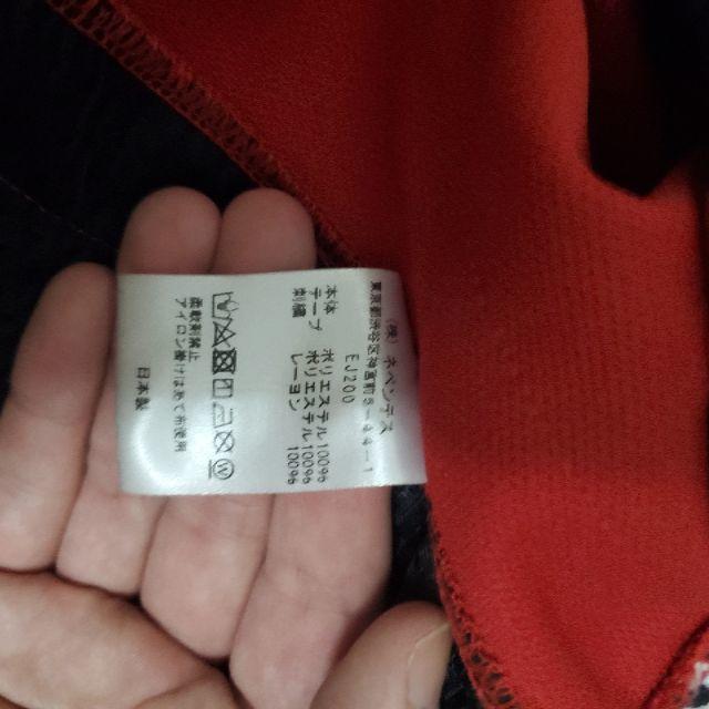 Needles - Needles トラックヒザデルパンツの通販 by Sa10's shop