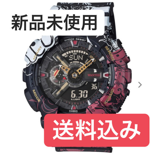 【新品未使用】CASIO G-SHOCK ONE PIECE