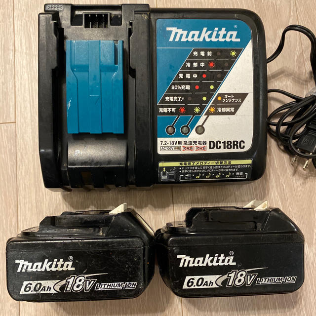 Makita(マキタ)の【値下げ】マキタ 充電器 DC18RC 18V6Ahバッテリー2個 スポーツ/アウトドアの自転車(工具/メンテナンス)の商品写真