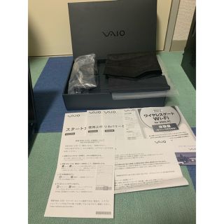 ソニー(SONY)のますいさん専用VAIO® SX14 | ALL BLACK EDITION(ノートPC)