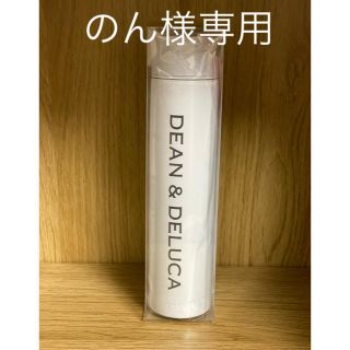 ディーンアンドデルーカ(DEAN & DELUCA)のGLOW 8月号　付録　DEAN ＆ DELUCA ステンレスボトル　水筒(タンブラー)