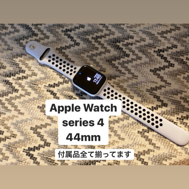 AppleWatch(GPS)series4 44mm - www.sorbillomenu.com