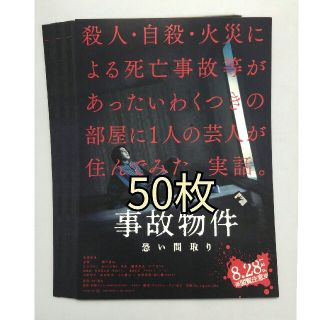 カトゥーン ベストの通販 100点以上 Kat Tunを買うならラクマ