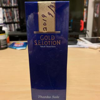 ヤクルト(Yakult)のGOLD S.E LOTION Yakult Beautiens (化粧水/ローション)