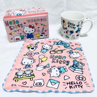 サンリオ(サンリオ)のHELLO KITTY ハローキティ マグ&タオル セット(グラス/カップ)