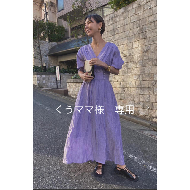 Ameri VINTAGE(アメリヴィンテージ)のAmeri VINTAGE / cache cœur dress レディースのワンピース(ロングワンピース/マキシワンピース)の商品写真