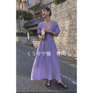 アメリヴィンテージ(Ameri VINTAGE)のAmeri VINTAGE / cache cœur dress(ロングワンピース/マキシワンピース)