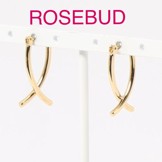 ROSE BUD(ローズバッド)の「新品」ROSEBUDクロスラインピアス レディースのアクセサリー(ピアス)の商品写真