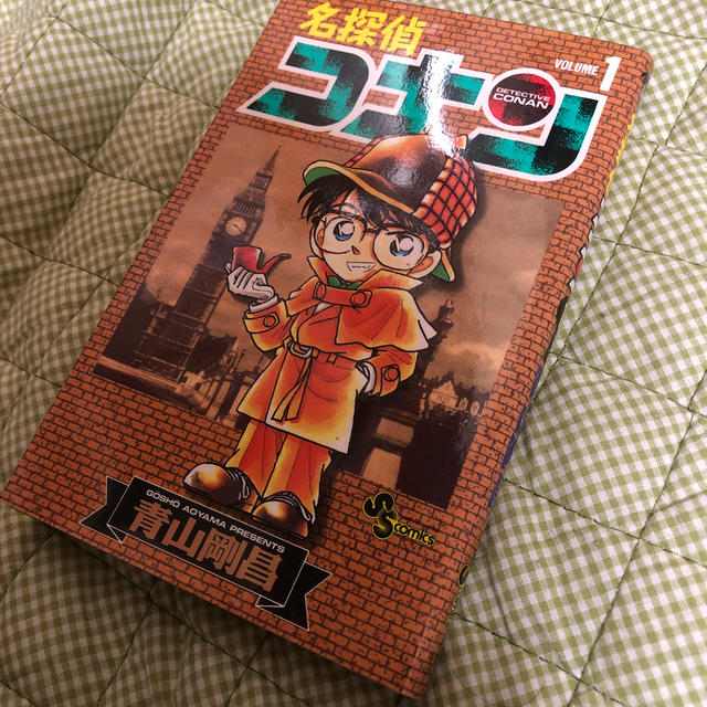 小学館 名探偵コナン １巻 送料無料 Used 5の通販 By かず S Shopプロフに特典あり ショウガクカンならラクマ