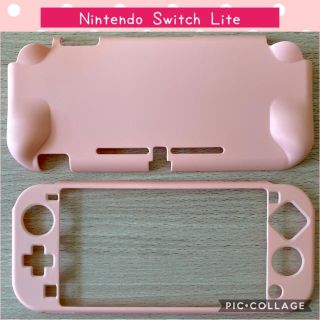 ニンテンドースイッチ(Nintendo Switch)のNintendo Switch Lite  スイッチ　ライト　ケース　カバー(家庭用ゲーム機本体)