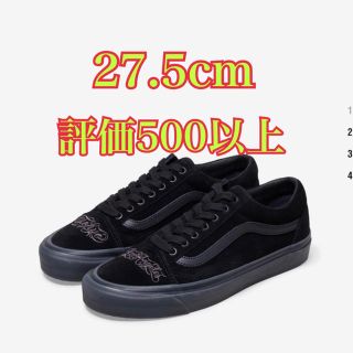 ネイバーフッド(NEIGHBORHOOD)のneighborhood vans 27.5(スニーカー)