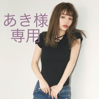 グレイル(GRL)のあき様専用♡︎(Tシャツ(半袖/袖なし))