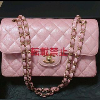 シャネル(CHANEL)のCHANEL　マトラッセ　ショルダーバッグ(ショルダーバッグ)