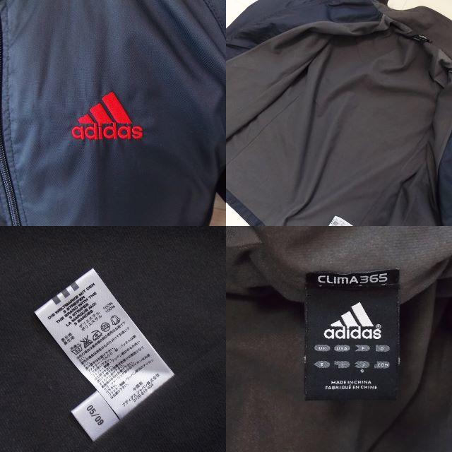 adidas(アディダス)の【adidas】 美品 アディダス ブラック ジャージ 上着 スポーツウェア S メンズのトップス(ジャージ)の商品写真