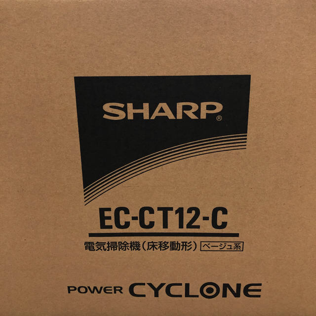 SHARP(シャープ)のSHARP EC-CT12-C スマホ/家電/カメラの生活家電(掃除機)の商品写真