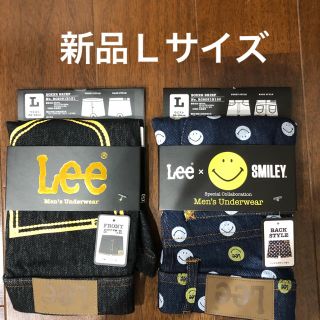 リー(Lee)のLEE ボクサーパンツ　2枚組　(スマイリー　シンプルデニム風) 新品未使用(ボクサーパンツ)