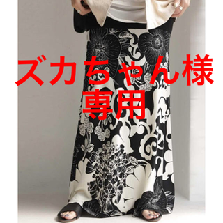 アンティカ(antiqua)の☆★☆ アンティカ 2way 花柄 ロングスカート ブラック系(ロングスカート)