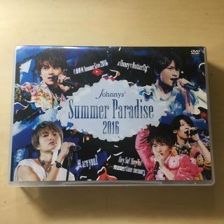 セクシー ゾーン(Sexy Zone)のSummer Paradise2016 DVD(アイドルグッズ)