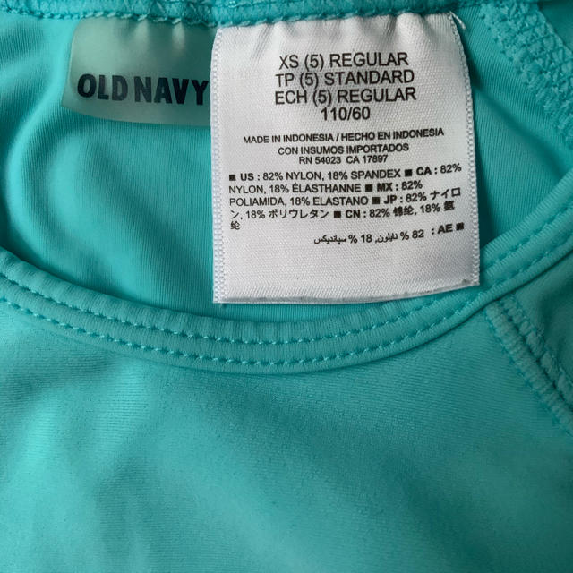 Old Navy(オールドネイビー)のキッズ　ラッシュガード キッズ/ベビー/マタニティのキッズ服女の子用(90cm~)(水着)の商品写真