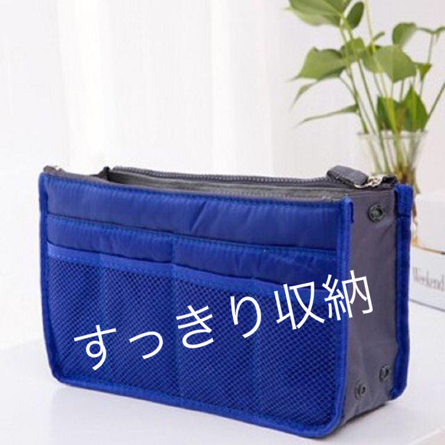 【送料無料】バッグインバッグ トラベルバッグ インナーバッグ レディースのバッグ(ボディバッグ/ウエストポーチ)の商品写真