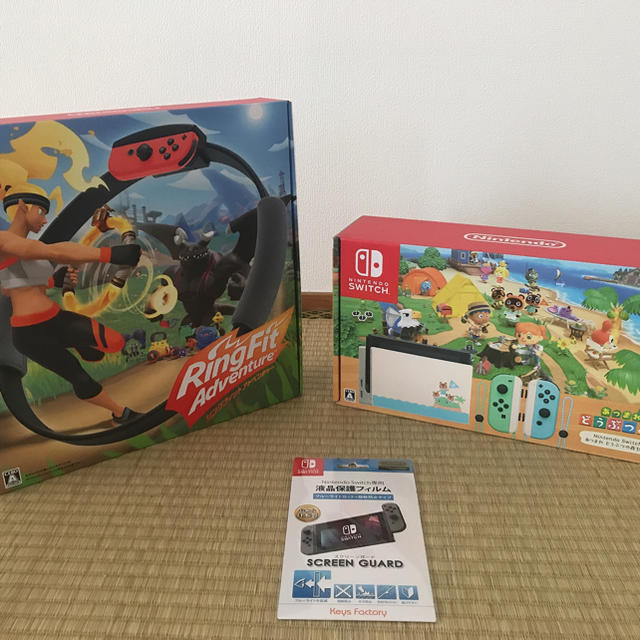 まこまこ様専用 新品未開封 どうぶつの森セット+リングフィット