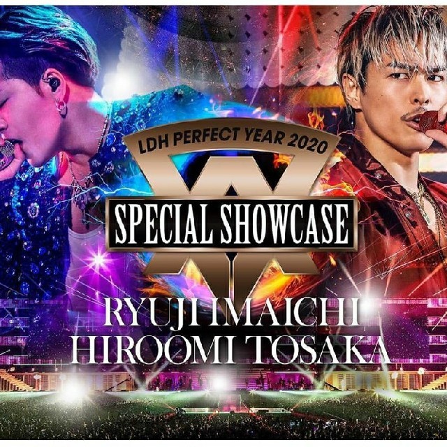 初回限定 SPECIAL SHOWCASE 登坂広臣 今市隆二 三代目