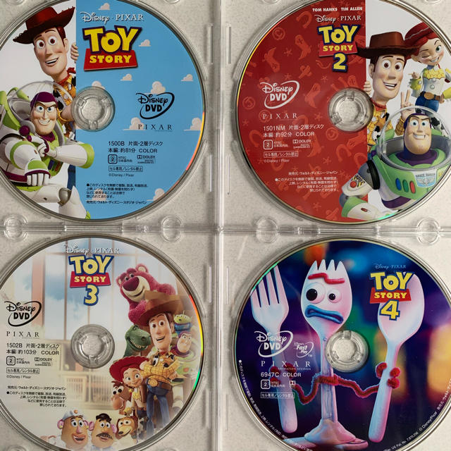 新品【未再生】トイストーリー　４部作セット　DVDのみ