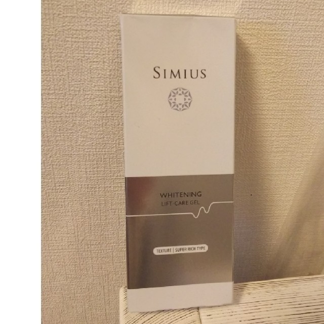 IMIUS  シミウス ホワイトニングリフトケアジェル スーパーリッチ 60g